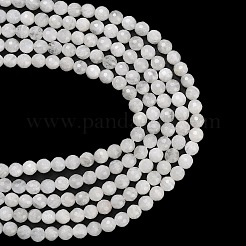 Бусины из натурального радужного лунного камня&nbsp;G-C280-B15-6mm