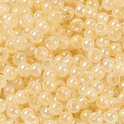 Бисер из стекла &nbsp;SEED-H002-H-1308