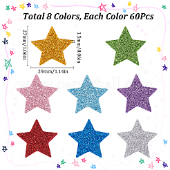 480 шт. 8-х цветные наклейки с блестками из пудры EVA DIY-SP0001-84