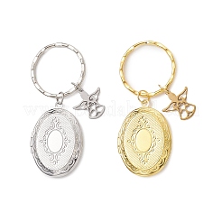 Латунные брелоки-медальоны&nbsp;KEYC-JKC01465