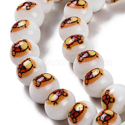 Печать стеклянных бусин для ожерелья изготовление браслетов&nbsp;GLAA-B020-02A-01