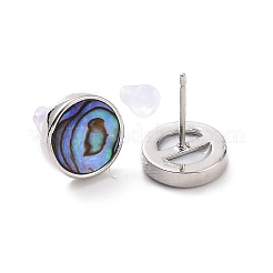 Латунь серьги EJEW-E252-07D