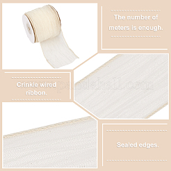 Органза морщинистая проволочная лента&nbsp;OCOR-WH0078-278A