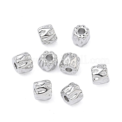 Латунные бусины&nbsp;XGRQ19002-312P