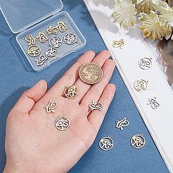 24 шт. 2 подвески из нержавеющей стали 201 STAS-SC0003-58