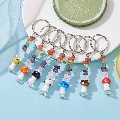 7 шт.&nbsp;KEYC-JKC00547-S