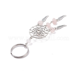 Сплав брелок KEYC-JKC00308-02