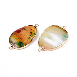 Подвески-коннекторы из натурального агата с паве из латуни&nbsp;G-T139-97