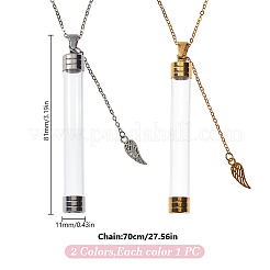 2 шт. 2 цвета колонна пустая стеклянная бутылка подвеска ожерелье&nbsp;NJEW-DR00013