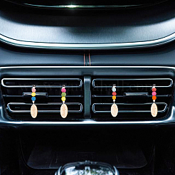 Зажимы для воздуховодов автомобиля из дерева и шерстяного фетра HJEW-DR00037