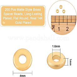 200 шт. латунные бусины-разделители матового стиля&nbsp;KK-NB0001-34