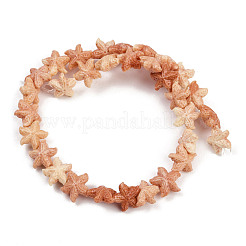 Нити резных бусин синтетического коралла&nbsp;SHEL-K007-18C