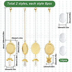 Подвесные украшения в виде выпускного колпака из акрила и сплава&nbsp;HJEW-SP00005