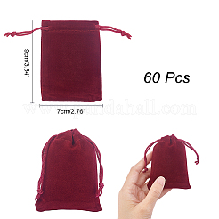 Прямоугольник бархат пакеты TP-NB0001-46B