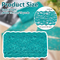 Эластичная кружевная отделка OCOR-WH0104-05