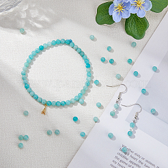 2 нити натуральных амазонитовых круглых бусин нити&nbsp;G-HY0001-22