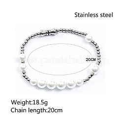 Минималистичные эластичные браслеты из искусственного жемчуга и круглых бусин из нержавеющей стали 304.&nbsp;KM8315-2