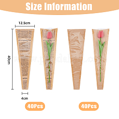 2 пакет 2 стиля подарочные пакеты из крафт-бумаги&nbsp;AJEW-FH0003-94