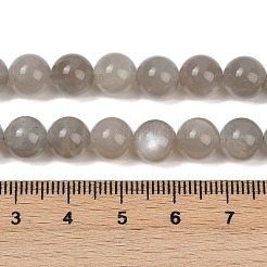 Натуральные серые бусины из лунного камня G-G206-A01-8mm