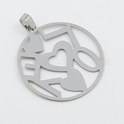 Подвески из нержавеющей стали 304 с текстурированной ажурной отделкой STAS-M001-03