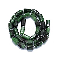 Натуральный рубин в цоизита бусин пряди G-O170-132