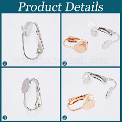 20 шт. латунная клипса для сережек&nbsp;KK-SP0001-22P