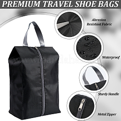 4 шт. прямоугольные водонепроницаемые сумки для хранения обуви из полиэфирной ткани на молнии с ручкой из искусственной кожи&nbsp;ABAG-GF0001-31