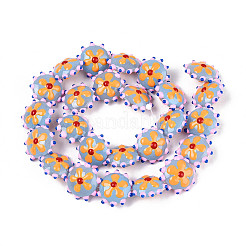 Бусины лэмпворк  LAMP-T023-25G