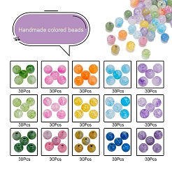 450шт 15 стильные акриловые нефритовые бусины&nbsp;MACR-YW0001-55