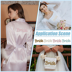 4 шт. 4 цвета компьютеризированная вышивка ткань утюгом / пришить патчи&nbsp;PATC-FG0003-22