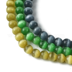 Кошачие глаза CE-Z001-02L