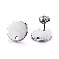 Фурнитура для сережек-гвоздиков из нержавеющей стали марки 304 STAS-K184-01-03P