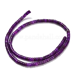 Бусины из натурального белого нефрита G-Z110-A13-2x4mm-02