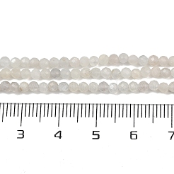 Натуральный белый лунный камень бисер пряди G-D304-01-2.5mm