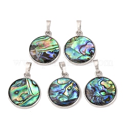 Кулон с панцирем&nbsp;SSHEL-L008-04P