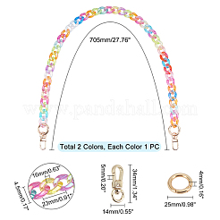 2 шт.&nbsp;AJEW-WR0001-13