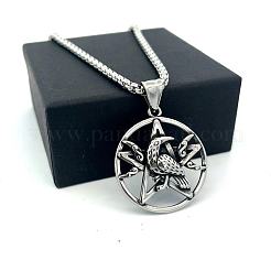 Винтажный кулон в виде пентаграммы орла из нержавеющей стали 304 для мужских цепочек.&nbsp;OB8417