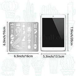 Трафареты для штампов из нержавеющей стали&nbsp;DIY-WH0238-151