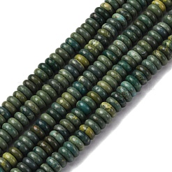 Нити бусин из натурального нефрита шушан G-L624-H01-6x2mm