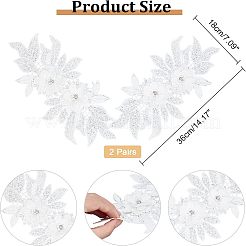 Воротник из полиэстера с цветочным кружевом и вышивкой&nbsp;DIY-WH0326-47D