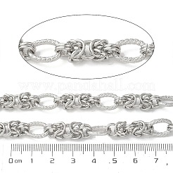 Цепи из нержавеющей стали 304 CHS-Z004-07P