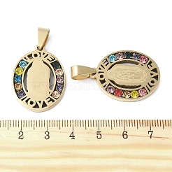 201 подвеска из нержавеющей стали STAS-V005-04G