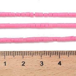 Окрашенные синтетические бирюзовые бусы нити G-P594-01B-12