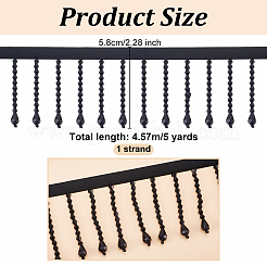 Кружевная лента из акрила и полиэстера&nbsp;OCOR-WH0110-08A