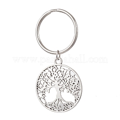 Брелки с подвесками из сплава в тибетском стиле&nbsp;KEYC-JKC01352