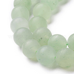 Природные пряди авантюрин зеленый шарик G-G735-63F-8mm