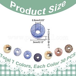 210шт 7 стиля бусины из натуральных смешанных драгоценных камней&nbsp;G-AR0005-84