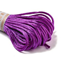 Нить для вышивания из полиэстера&nbsp;OCOR-C005-C23