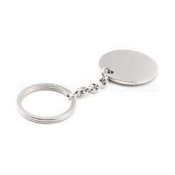 Брелок из нержавеющей стали 304&nbsp;KEYC-I115-06