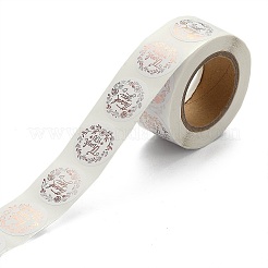 Самоклеющиеся бумажные наклейки&nbsp;LS-DIY-A006-F01